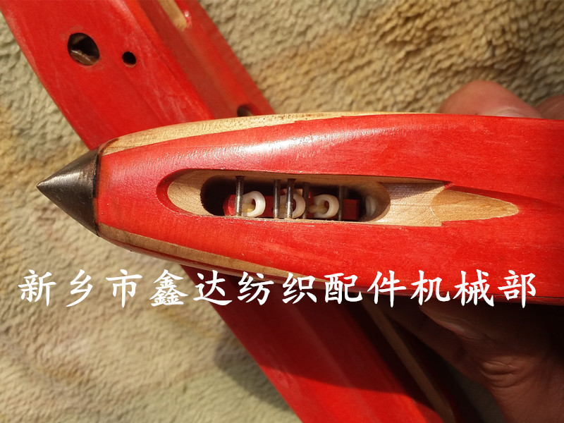 紡織玻纖木梭細節(jié) 玻纖木梭活靈