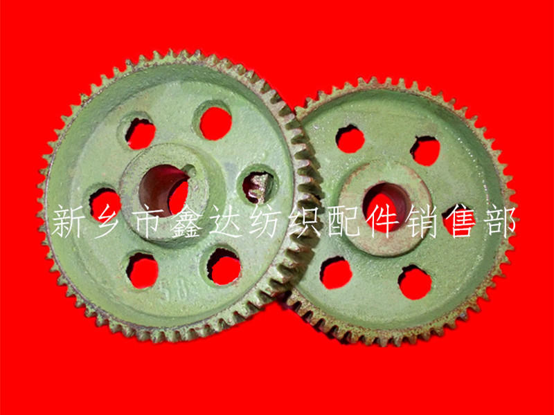 織布機(jī)緯密控制配件 紡織緯密輪