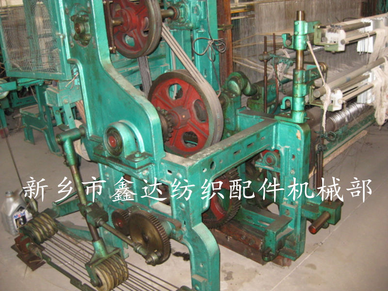 KD230毛皮織機側(cè)圖 KD230毛皮織機側(cè)圖