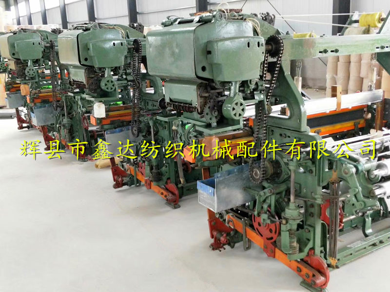1515小型織布機(jī)改裝技術(shù) 1515小型織布機(jī)