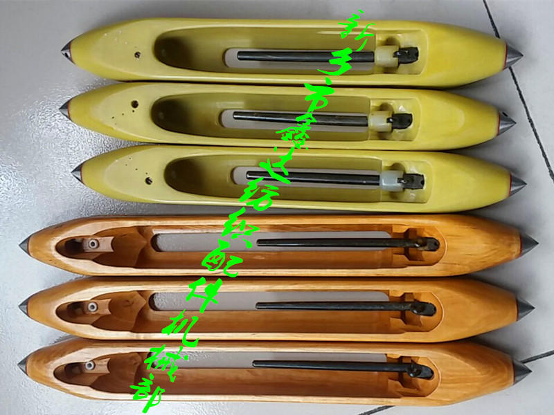 玻纖尼龍梭和木梭 玻纖尼龍梭和木梭