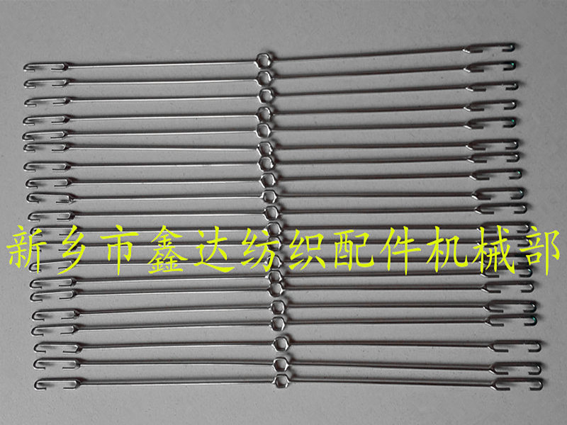 鋼絲綜(不銹鋼方孔綜絲) 鋼絲綜(不銹鋼方孔綜絲)