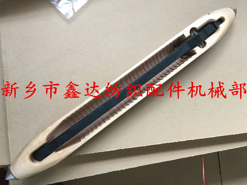 麻袋梭加工批發(fā)_紡織紅鋼紙木梭_J211織布機(jī)梭子