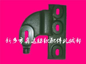 紡織機(jī)配件_側(cè)板掛腳F6、F7