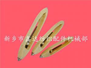 織布機(jī)梭子-木梭、復(fù)合梭及尼龍梭